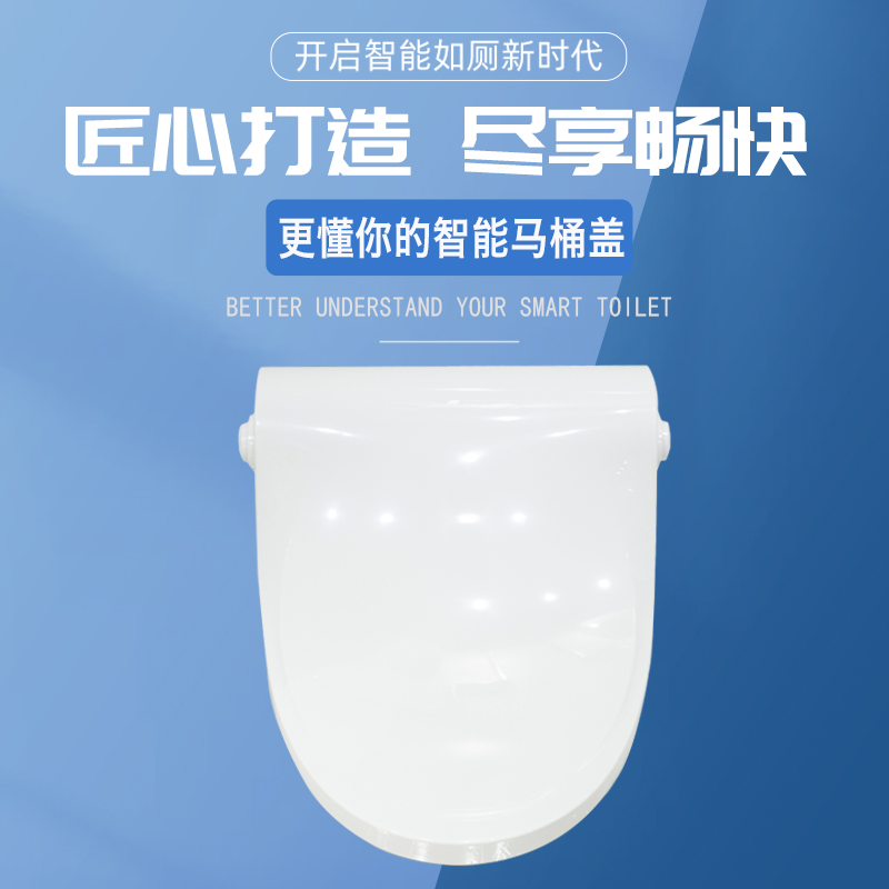 大家如何選購(gòu)馬桶轉(zhuǎn)轉(zhuǎn)墊？